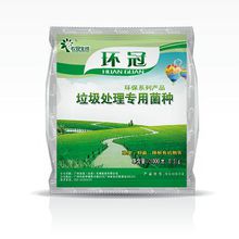 &#113;&#121;&#21315;&#20159;&#45;&#113;&#121;&#21315;&#20159;&#40;&#20013;&#22269;&#41;&#19968;&#31449;&#24335;&#26381;&#21153;&#23448;&#26041;&#32593;&#31449;