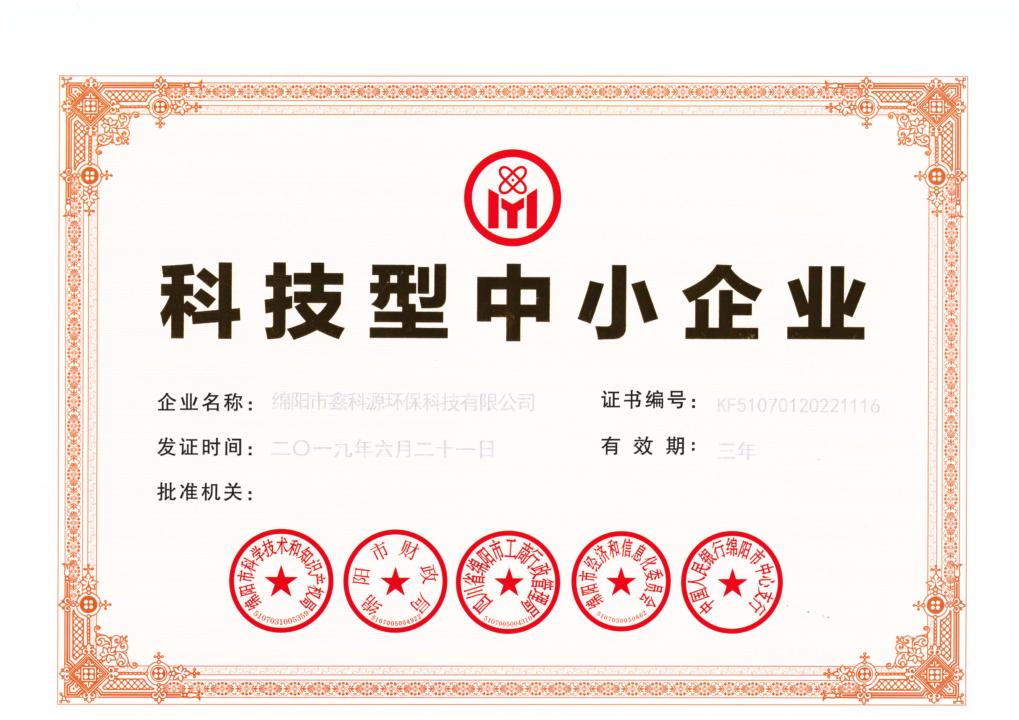 &#113;&#121;&#21315;&#20159;&#45;&#113;&#121;&#21315;&#20159;&#40;&#20013;&#22269;&#41;&#19968;&#31449;&#24335;&#26381;&#21153;&#23448;&#26041;&#32593;&#31449;